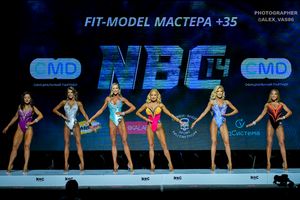 FIT-MODEL МАСТЕРА +35 (1 раунд)